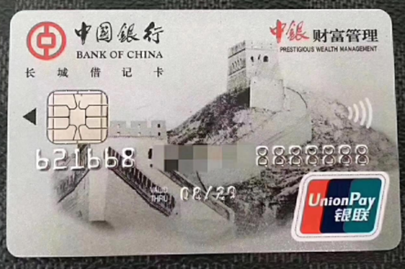 联通选号,为您的网络生活添色增彩